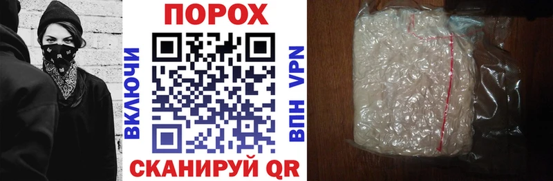 АМФ 98% Макушино