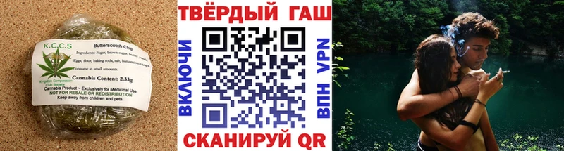 магазин продажи наркотиков  Макушино  дарк нет состав  Cannafood конопля 