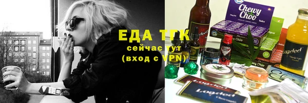 кокс Алексин