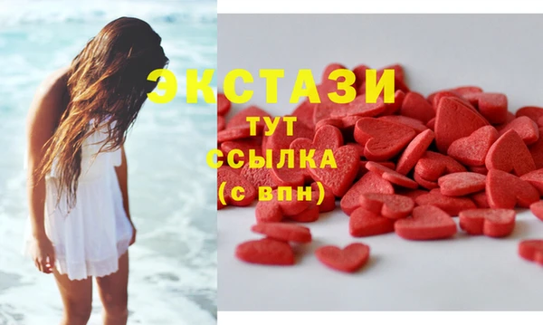 дмт Алзамай