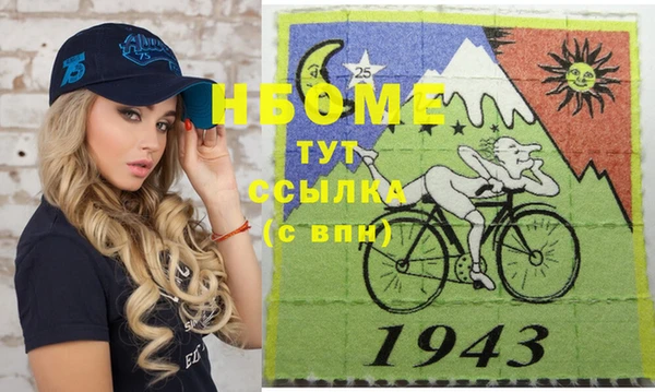 кокс Алексин