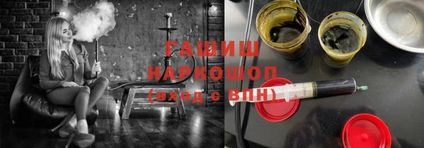 дмт Алзамай