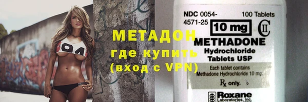 дмт Алзамай