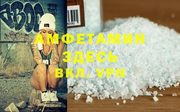 кокс Алексин