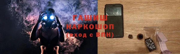 кокс Алексин