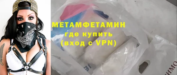 не бодяженный Алексеевка