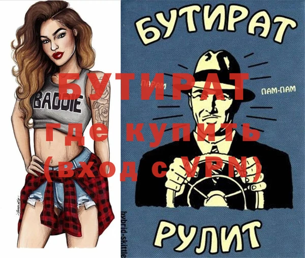 дмт Алзамай