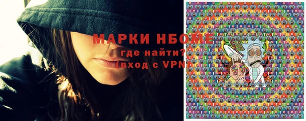 не бодяженный Алексеевка