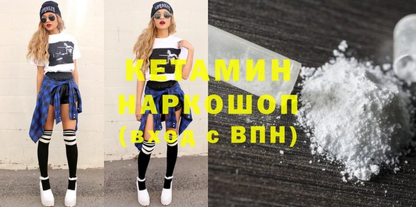 не бодяженный Алексеевка