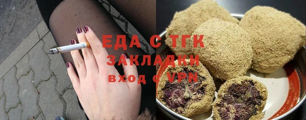 дмт Алзамай