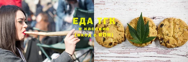 не бодяженный Алексеевка